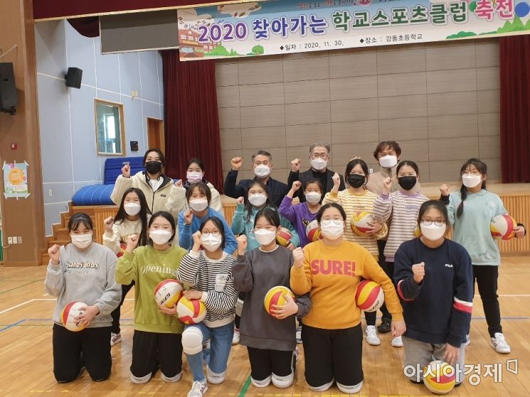 사진은 지난 11월 비대면 전국학교스포츠클럽 예선 경기 당시 모습.