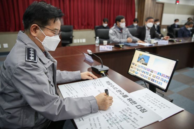 사진=경찰청 제공