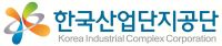 산단공, 온라인 수출컨설팅 사업 참가기업 모집…오는 23일까지 