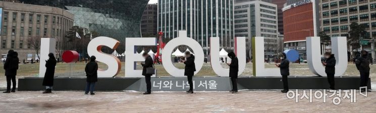 [포토] 코로나19 비상 걸린 서울