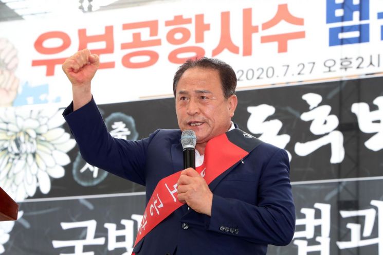 '징역 7년 법정구속' 김영만 군위군수 1심 불복에 검찰도 '항소'