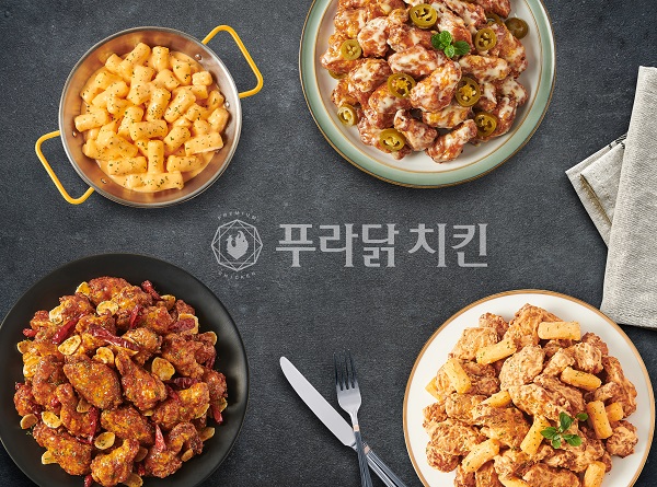 푸라닭 치킨, '윙콤보 3종'&'기름떡볶이 (투움바)' 출시 예고