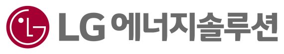 LG에너지솔루션-인도네시아 배터리 산업 협력 MOU 맺어