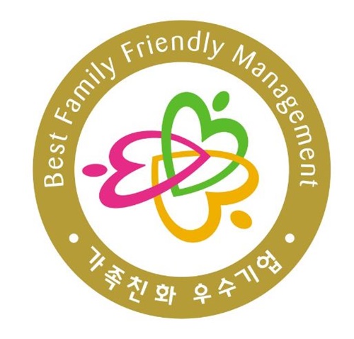 PCN, 여성가족부 ‘2020년 가족친화 인증기업’ 선정