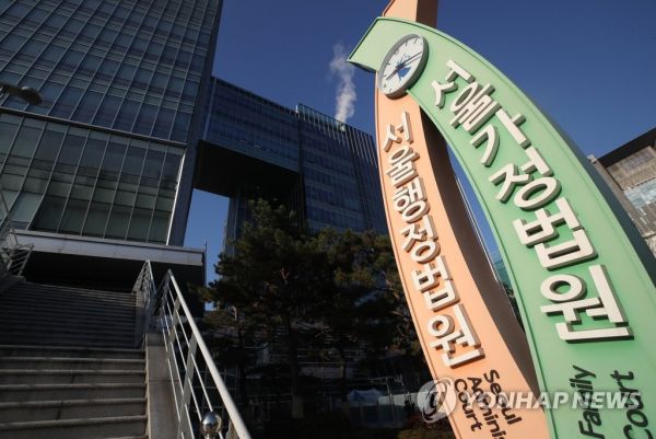 참고이미지(출처=연합뉴스)
