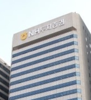 NH투자증권, 직원 코로나19 확진...지난달 이어 2명