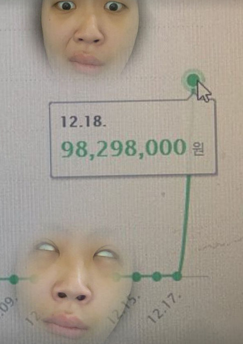 '제2의 염따' 이영지 '나가지마' 폰케이스, 하루 만에 1억원 판매…'내년에 받고 싶니?'