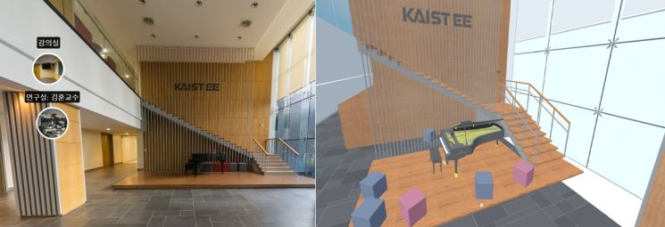 KAIST, 국내최초 VR입학설명회.. 국제학생 모집 나서