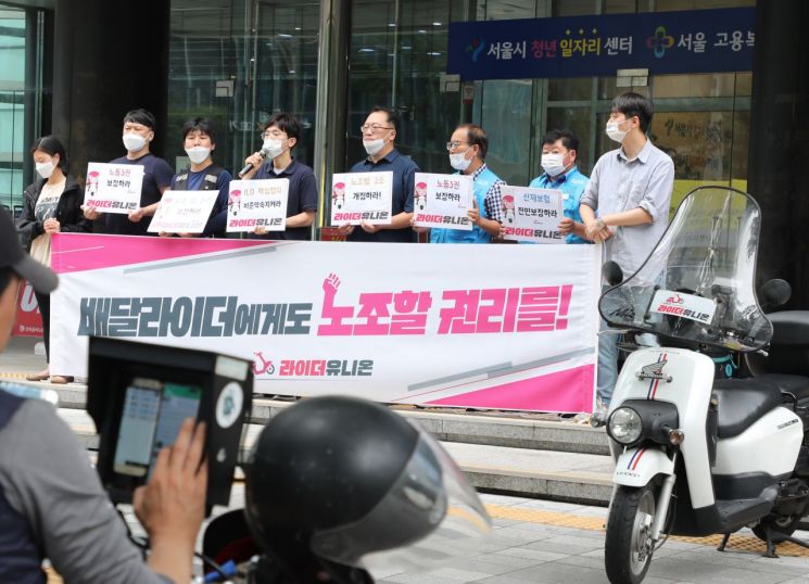 [이미지출처=연합뉴스]