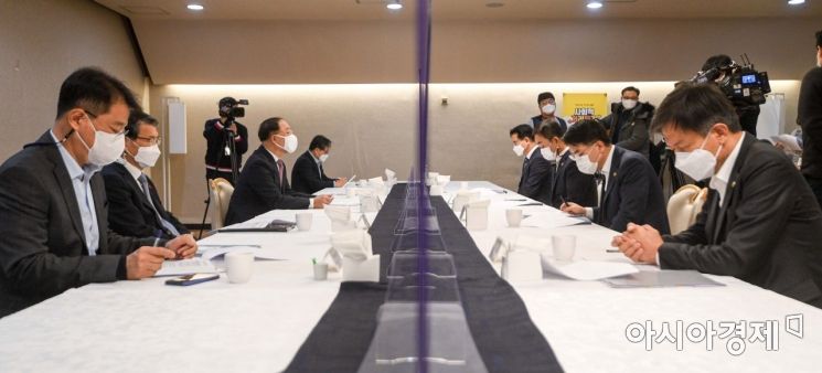 [포토]제12차 부동산 시장 점검 관계장관회의