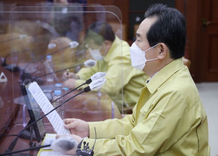 스키장 못가고…전국이 '5인 이상 집합금지'