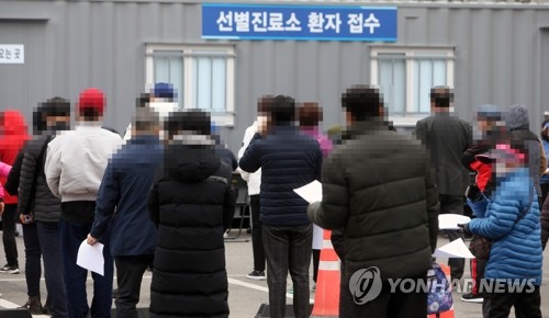 "제발 집에서 즐겨주세요" 열차표·숙박 매진행렬…해돋이 명소 방역구멍 우려
