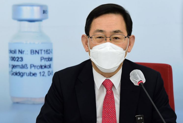 주호영 “중대재해법, 반대 안 해…임시국회내 성과 있도록 임할 것”