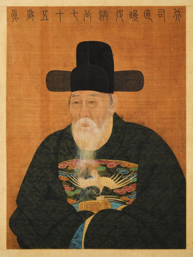 홍만종 초상
