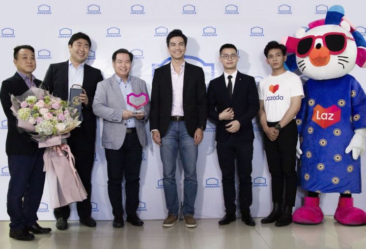 Lock&Lock Selected as 'Best Brand' on Southeast Asia's Largest Shopping Platform