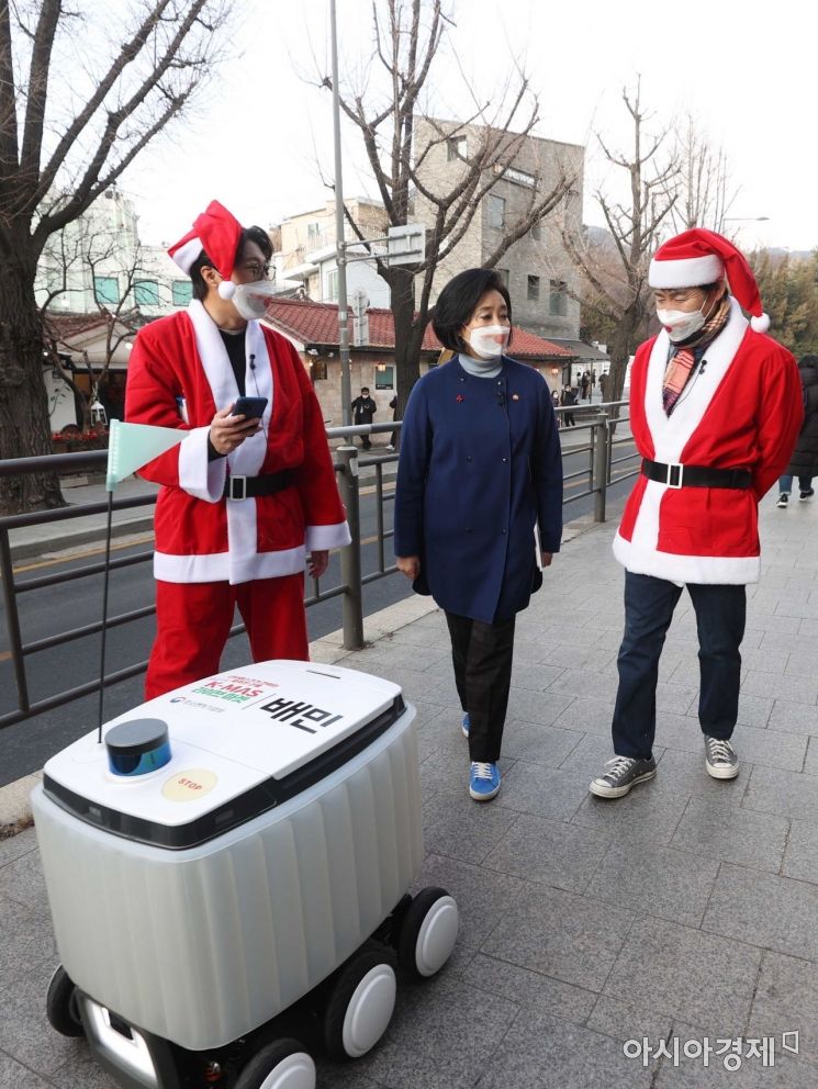 [포토]'Merry K-MAS' 몰래산타 캠페인 