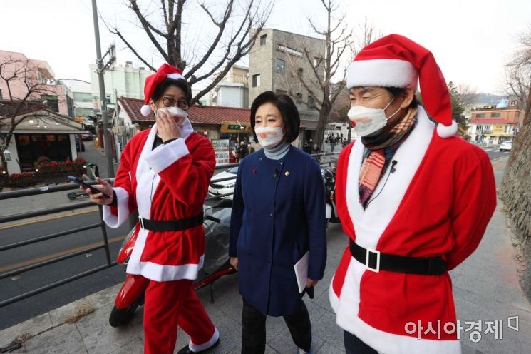 박영선 장관 “집합금지·영업제한업종 지원책 마련 중…내달 지급 계획”