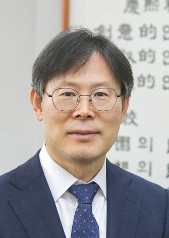 송주빈 경희대 입학처장 (제공=경희대)