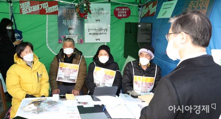 [포토] 청문회 앞두고 정의당 농성장 찾은 변창흠 후보