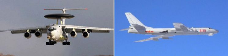 정부 "'중·러 군용기 카디즈 진입' 외교채널로 유감 표명"