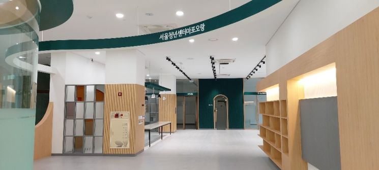 도봉구, 2050 탄소중립 위한 기후변화대책위원회 발족