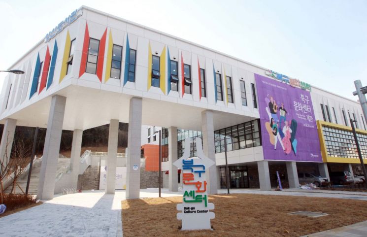 광주 북구, 24일 문화·교육 복합화시설 ‘북구문화센터’ 개관
