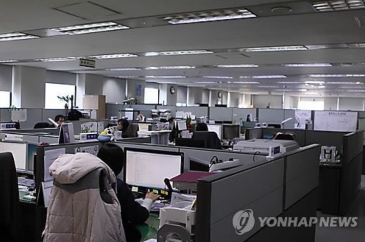 사진은 기사 중 특정 표현과 무관. [이미지출처=연합뉴스]