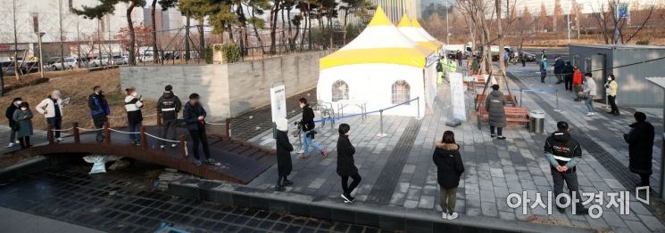 [포토] 물류 업계 종사자 임시 선별진료소 대기 줄