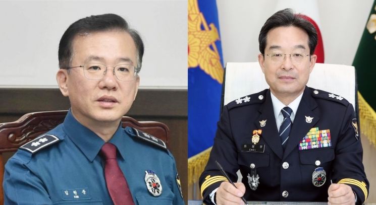 김원준 경기남부청장·최해영 경찰대학장…경찰 고위직 인사