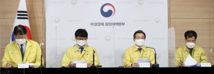 [이미지출처=연합뉴스]