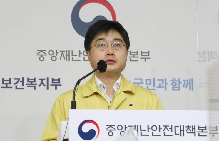 울릉도 소금이 코로나 특효약?…방역당국 "코로나19 가짜뉴스 엄정대응"