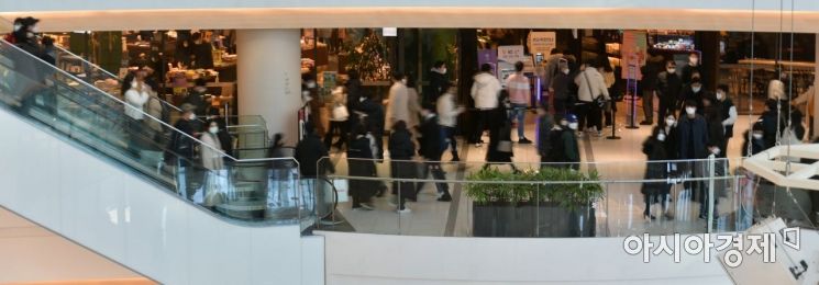 [포토] 북적이는 쇼핑몰