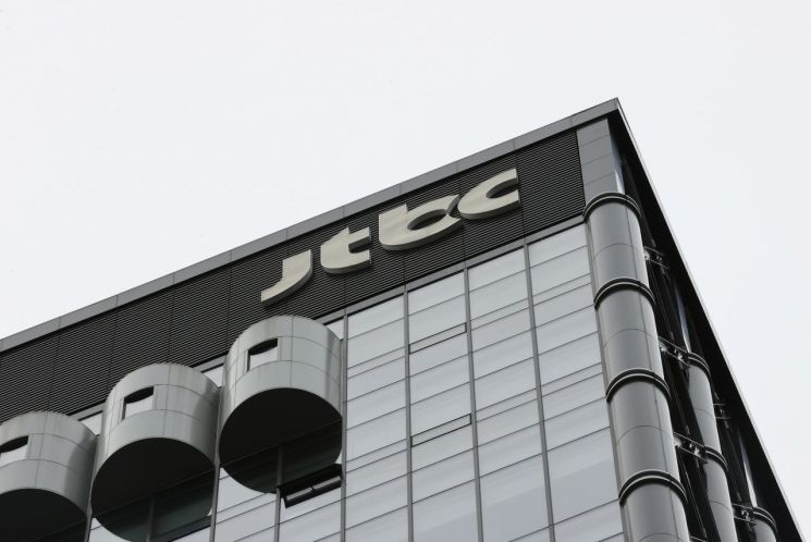 요즈마코리아, 미국서도 JTBC 상대 손배소 제기 결정