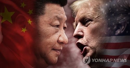 [이미지출처 = 연합뉴스]
