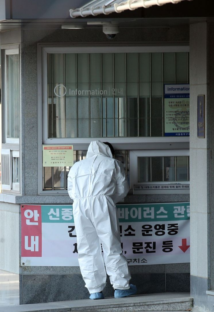 [이미지출처=연합뉴스]