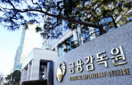 금감원, 新보험회계기준 '사전공시 모범사례' 공개