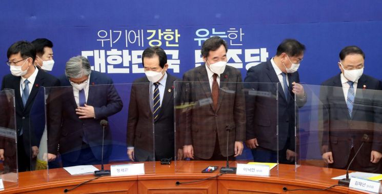 [이미지출처=연합뉴스]