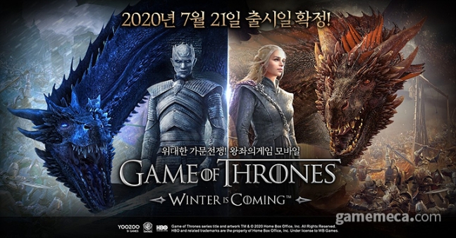 왕좌의게임:윈터이즈커밍 대표 이미지 [이미지출처 = 유주게임즈코리아 제공]