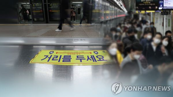 사진=연합뉴스