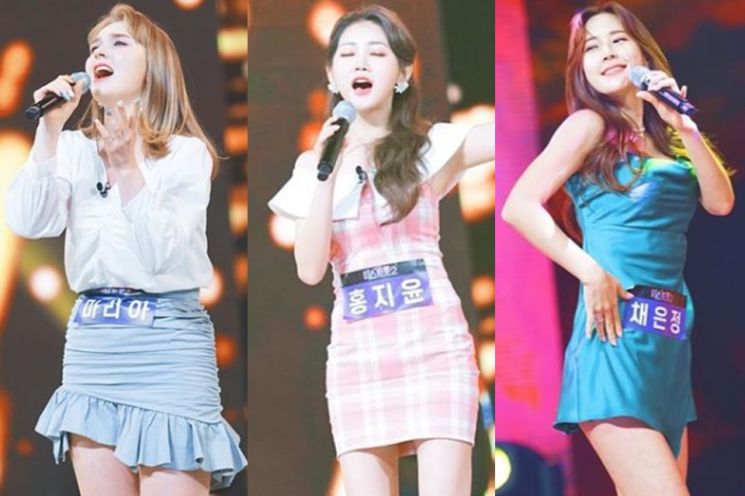 TV CHOSUN '미스트롯2' 마리아, 홍지윤, 채은정