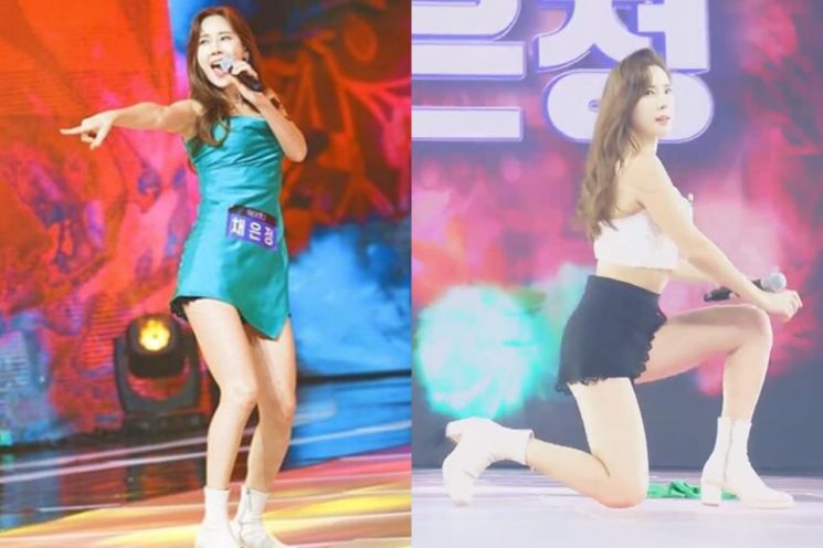 TV CHOSUN '미스트롯2' 채은정