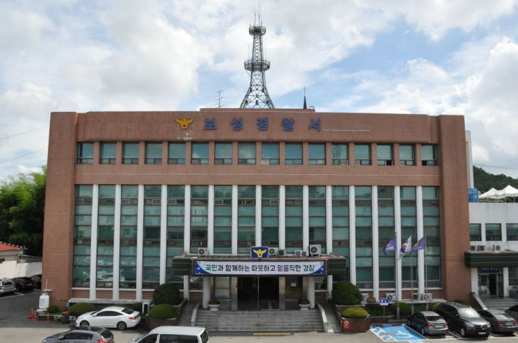 아내와 불륜 의심 흉기 휘두른 60대 남성 