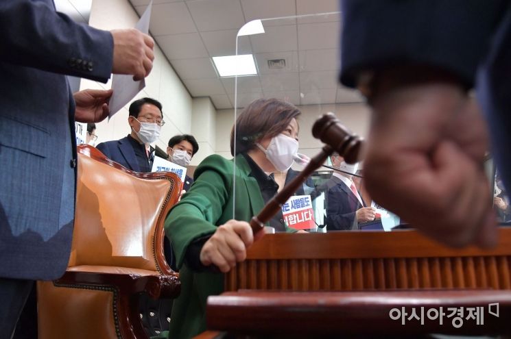 "부당이득 전액 몰수" 국토위, 'LH법' 상정