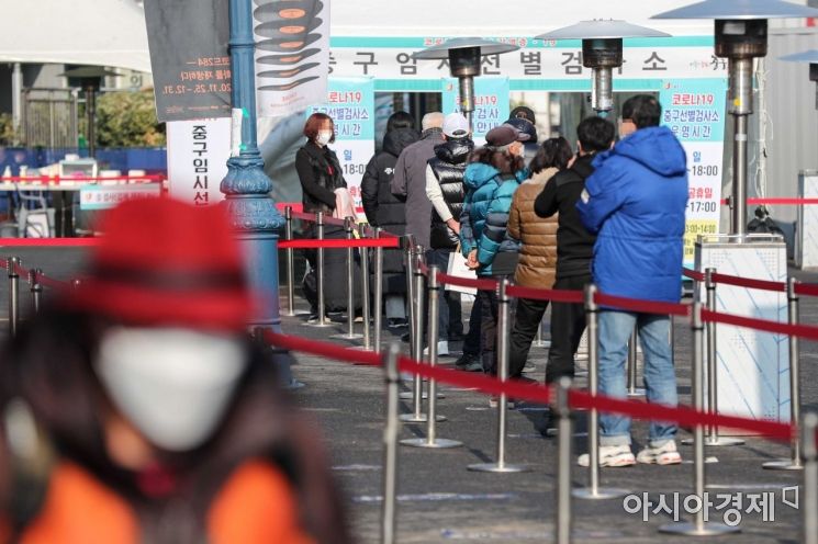 지자체 생활치료센터 확충 … 입소정원 1만명→1만6000명으로 확대