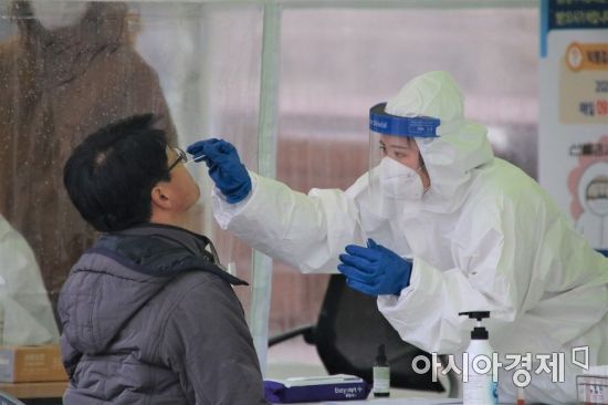 광주 라이나생명 콜센터발 감염 지속…누적 54명