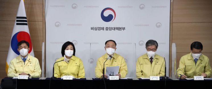 [이미지출처=연합뉴스]