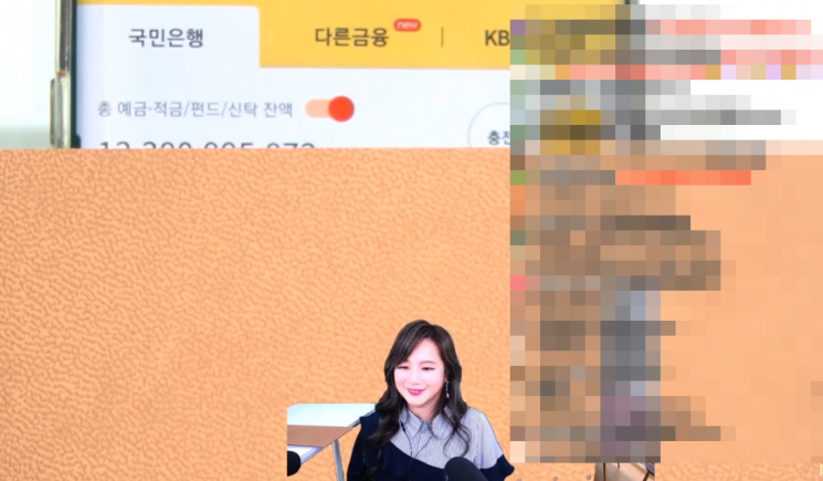 스타강사 이지영, '주식·부동산 제외한' 130억 통장잔고 공개