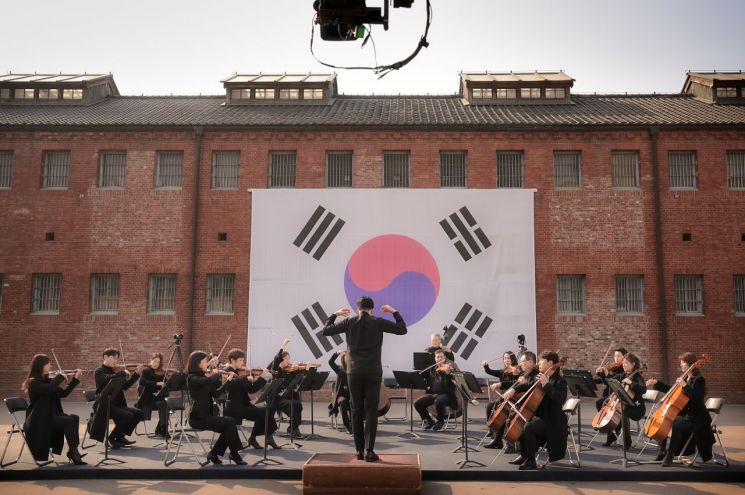 서울시향 서대문형무소역사관 연주로 올해 마무리…31일 영상 공개 