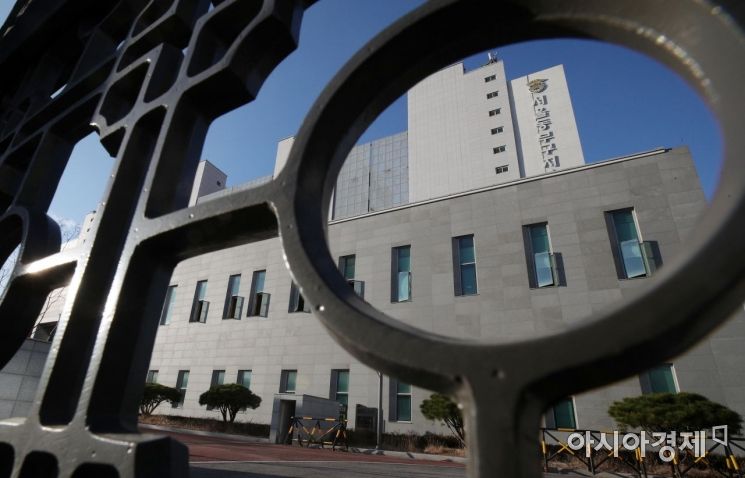 교정시설 코로나 한 달째 '0'… 법무부, 면회 늘린다