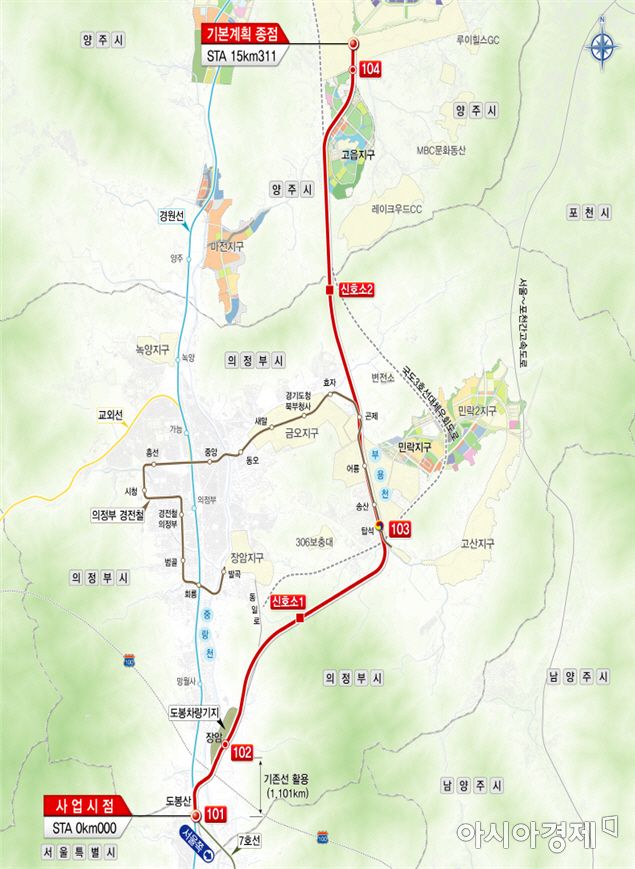 7호선 옥정선 [양주시 제공]